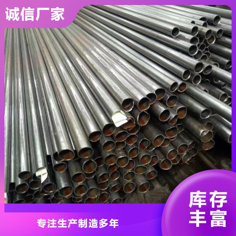 76*14精密無縫鋼管按需定制
