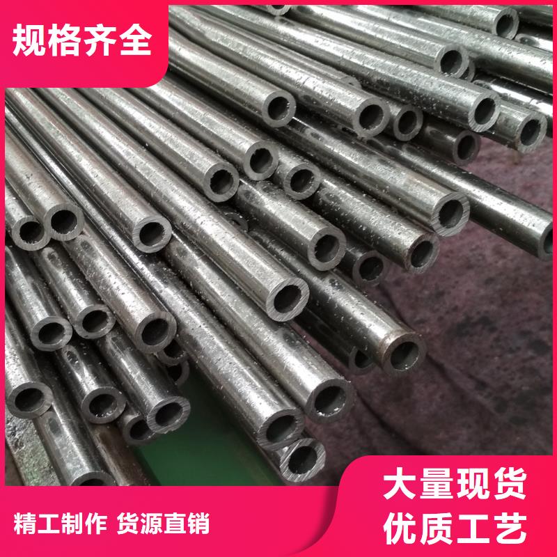 65*14精密無縫鋼管N年專注