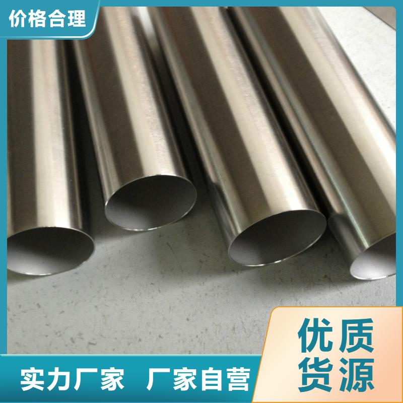 83*16精密無縫鋼管當地服務商
