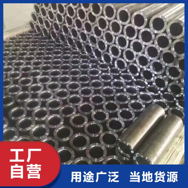 32*10精密無縫鋼管優良工藝