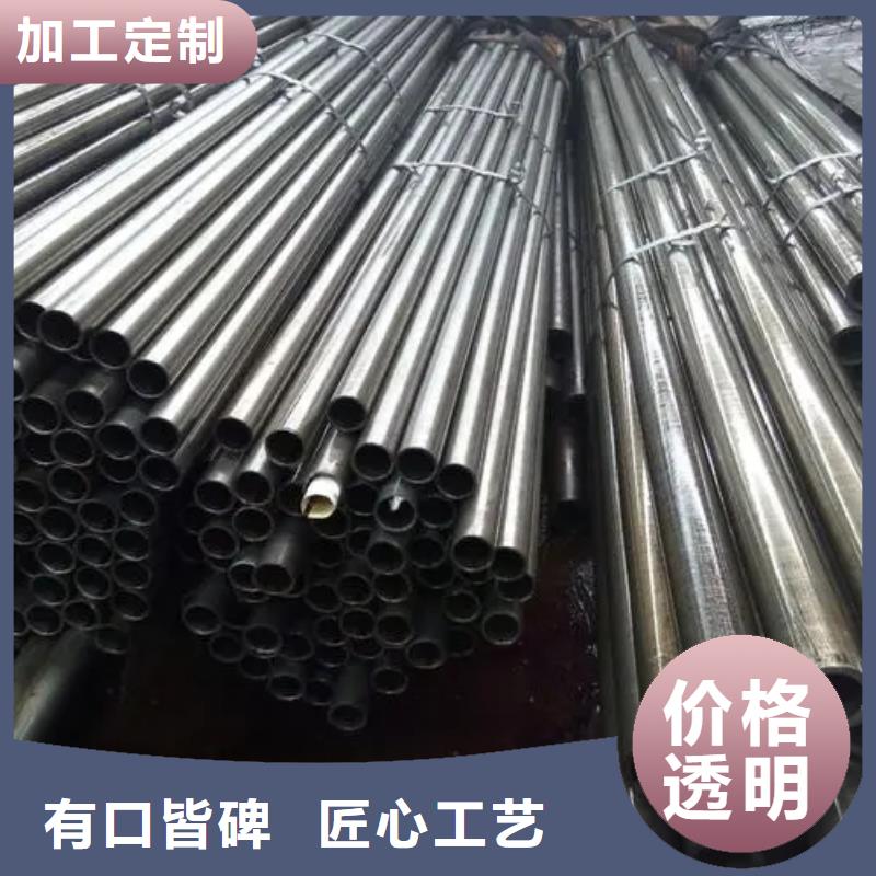 26*4精密無縫鋼管同城品牌