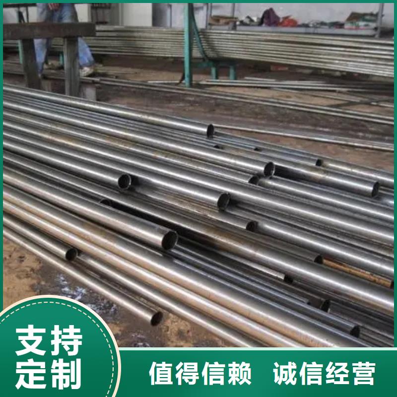 35crmo精密光亮管廠家來圖來樣定制