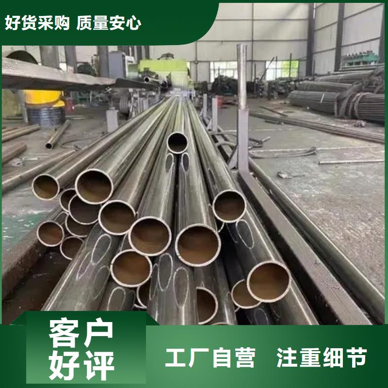 25*3精密無縫鋼管來圖來樣定制