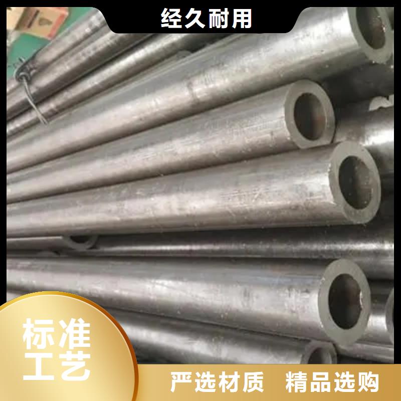 #42crmo精密鋼管#-品牌廠家實力才是硬道理