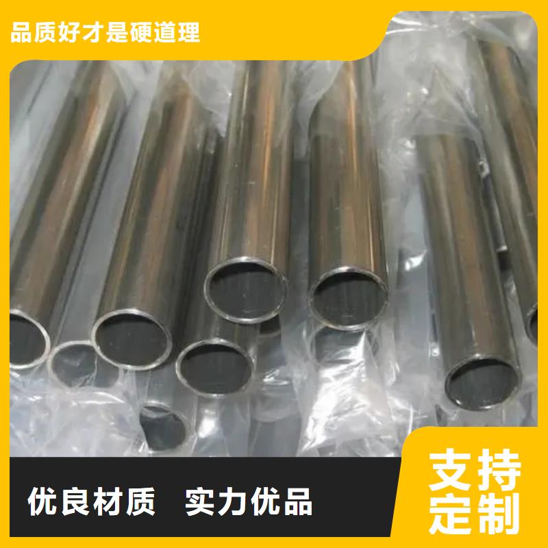 6*1精密鋼管優(yōu)選廠家