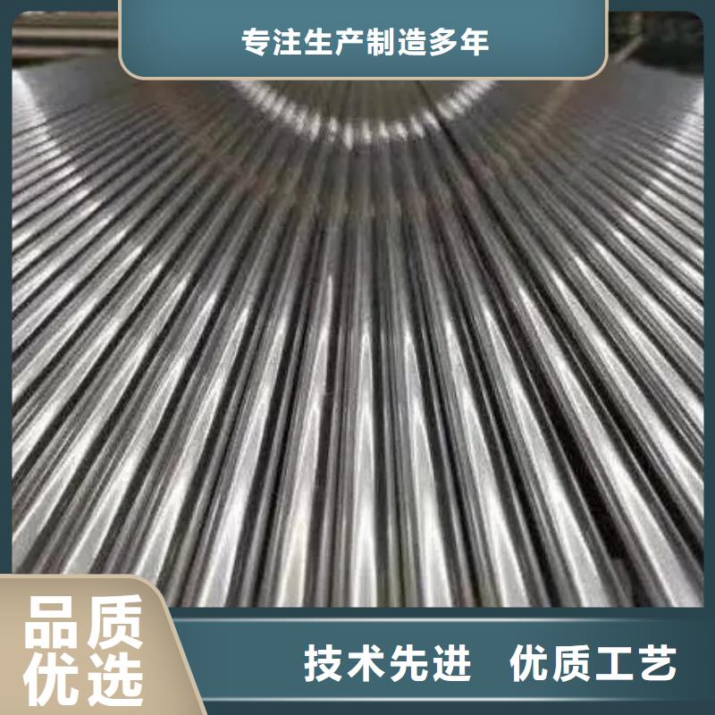 20#精密鋼管質保一年當地供應商