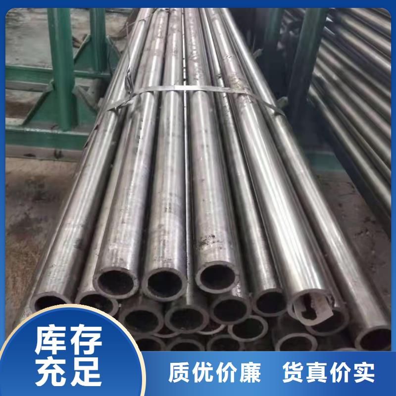 20crmnti精密光亮管質(zhì)量層層把關(guān)