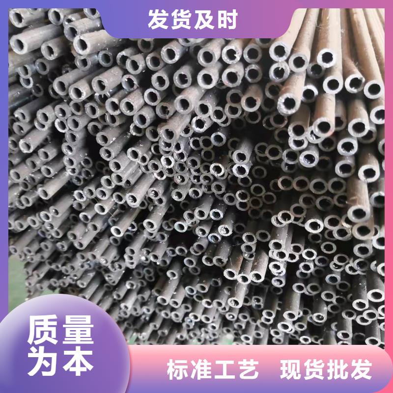 42*5精密無縫鋼管細節決定品質
