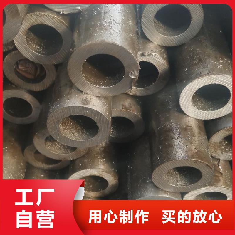 9*1精密鋼管當地經銷商