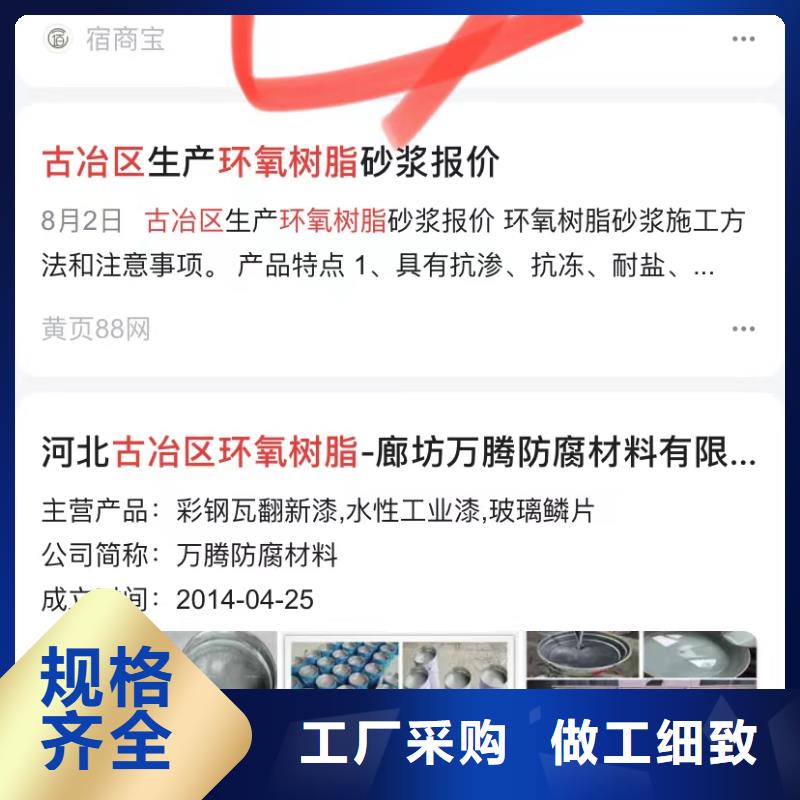 短視頻運營營銷公司本地供應商