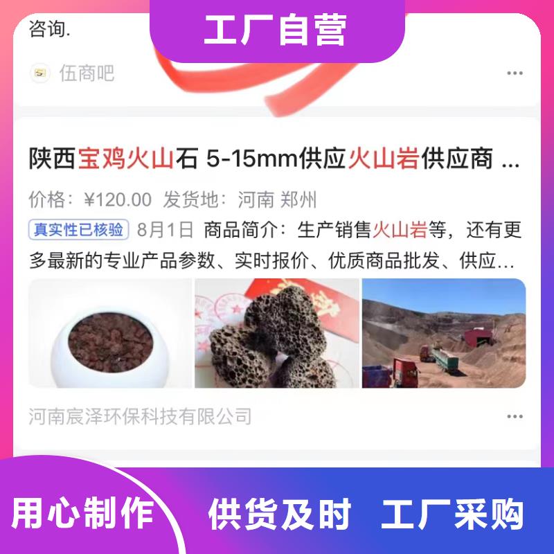 短視頻營銷公司選擇我們選擇放心