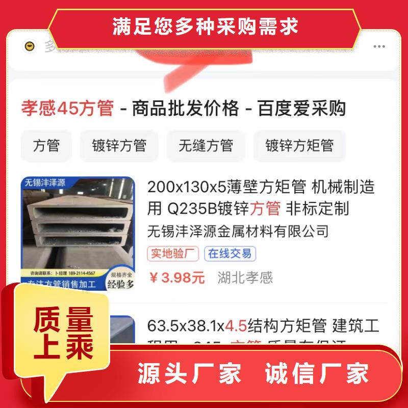 短視頻營銷公司本地品牌