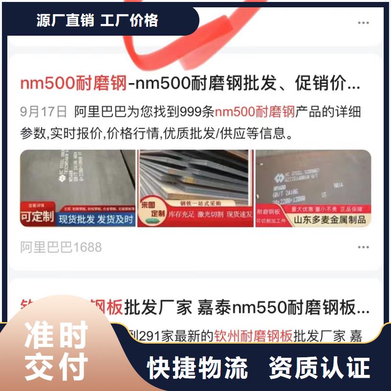 汕頭關埠鎮產品AI營銷軟件同城品牌