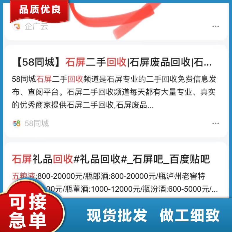 襄陽視頻品牌營銷誠信商家服務熱情