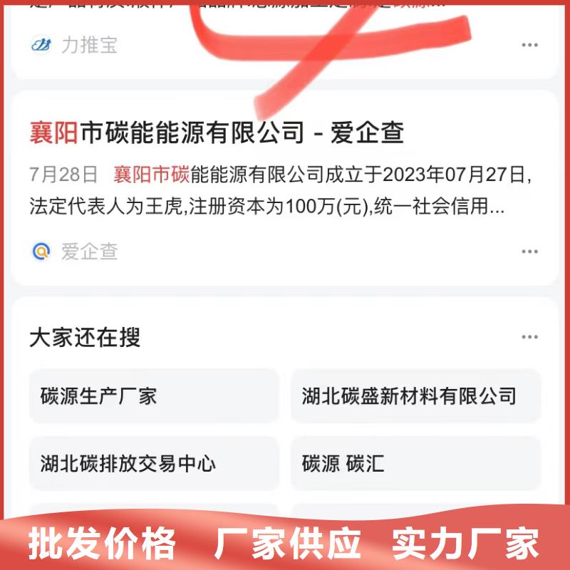 软件网站制作开发当地货源