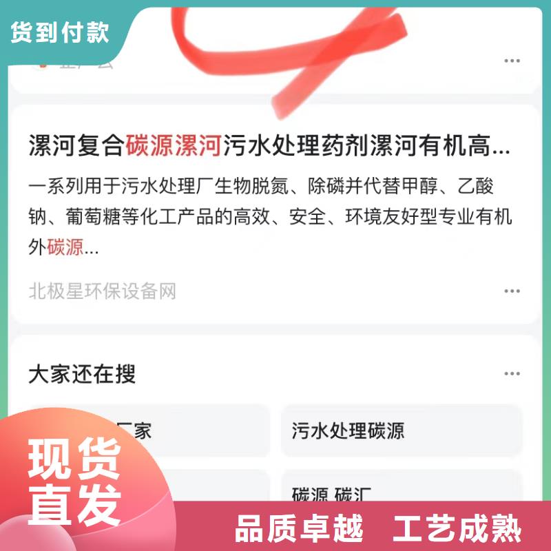 深圳大鵬街道短視頻自動制作軟件生產型