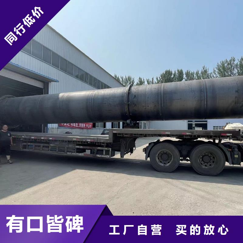 烘干機(jī)二手滾筒烘干機(jī)值得買來電咨詢