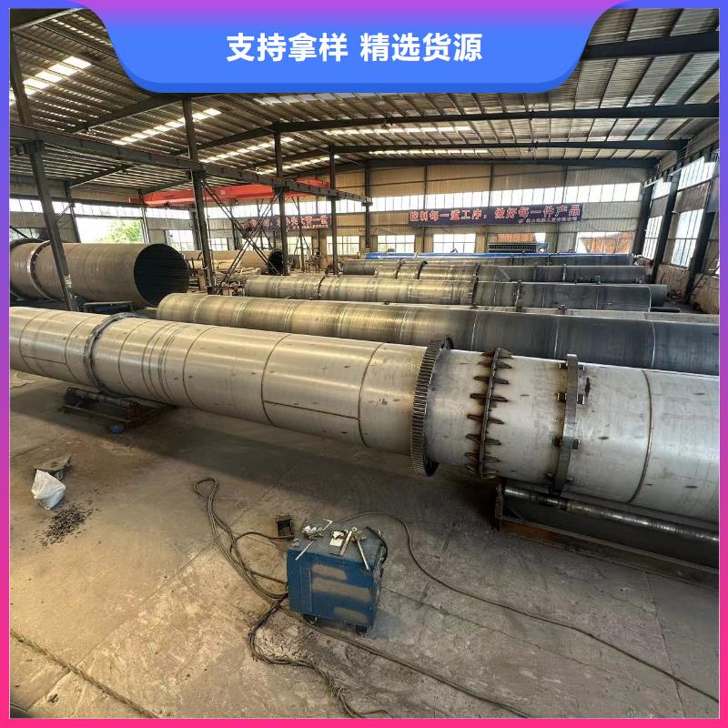 烘干機,二手不銹鋼滾筒烘干機供應商當地廠家