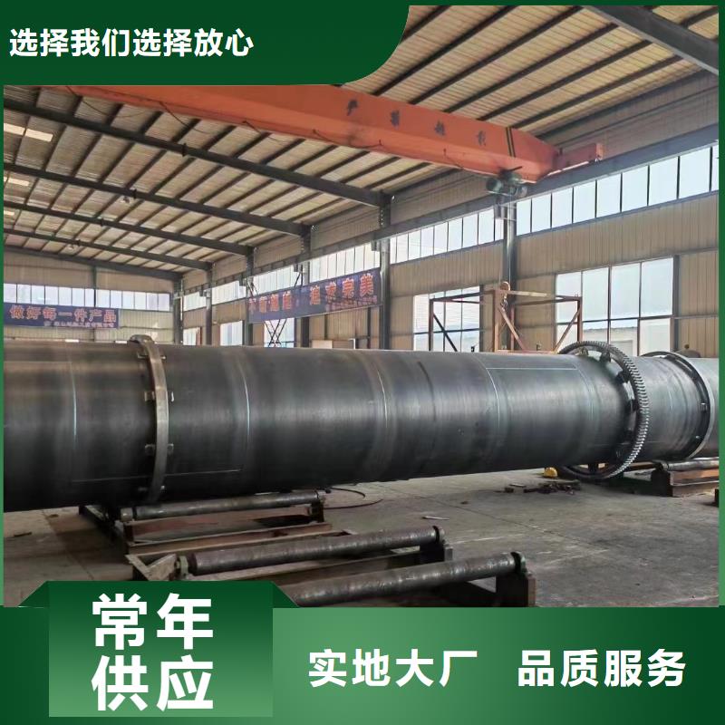 烘干機(jī)滾筒烘干機(jī)回收價格質(zhì)量不佳盡管來找我本地廠家值得信賴