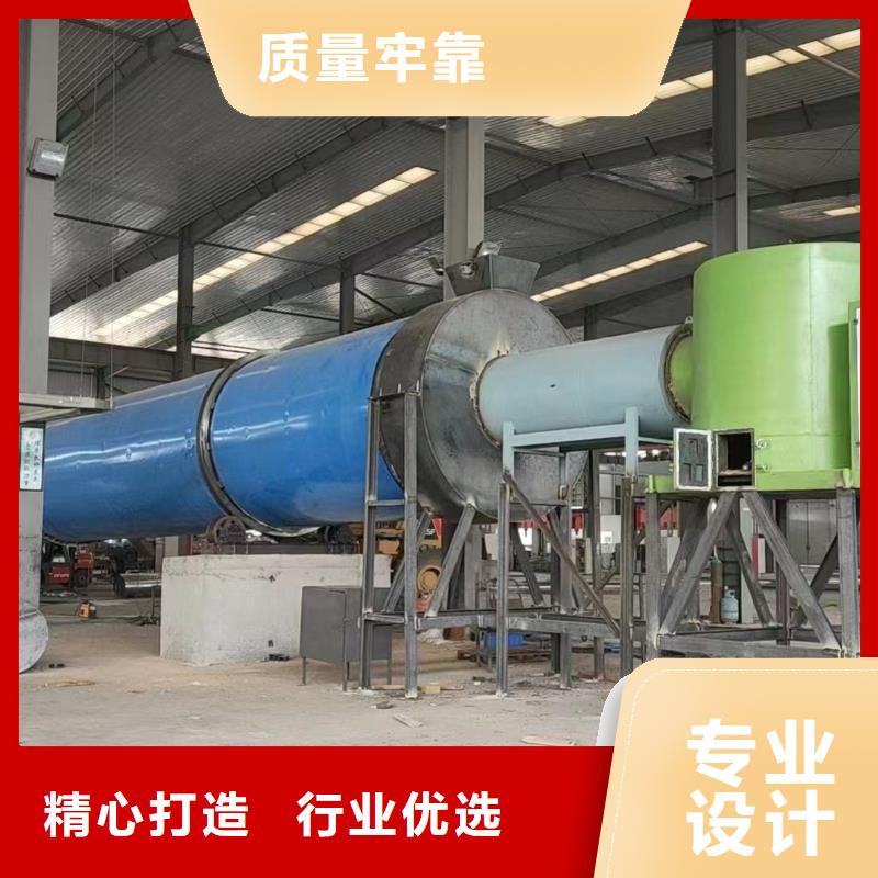 【烘干機回收飼料滾筒烘干機長期供應(yīng)】當(dāng)?shù)毓?yīng)商