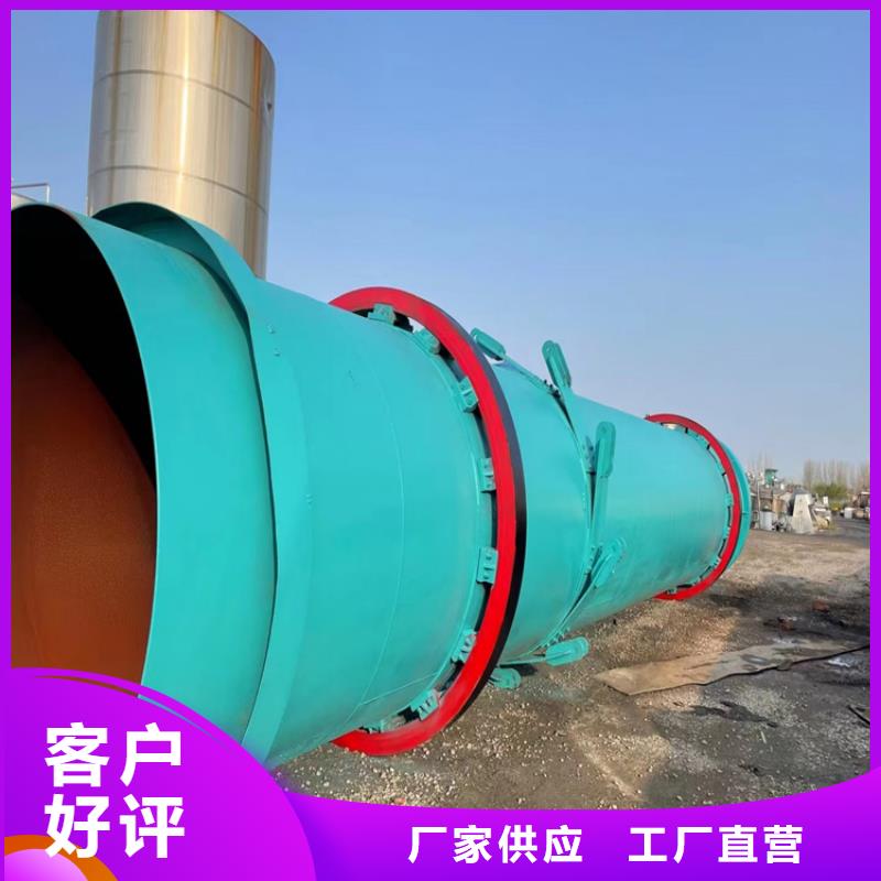 【烘干機(jī)_二手鈦材冷凝器檢驗發(fā)貨】本地公司