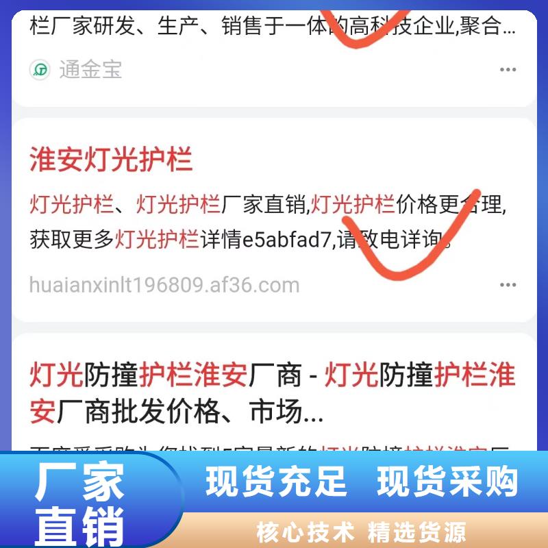 品牌营销专业低价同城公司