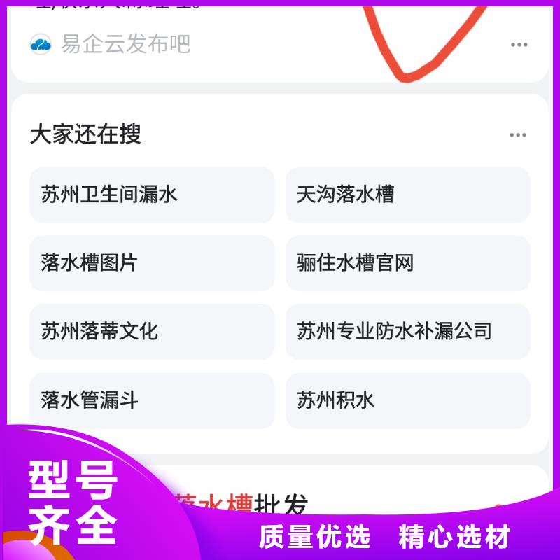 智能小程序开发运营增加订单量真正让利给买家