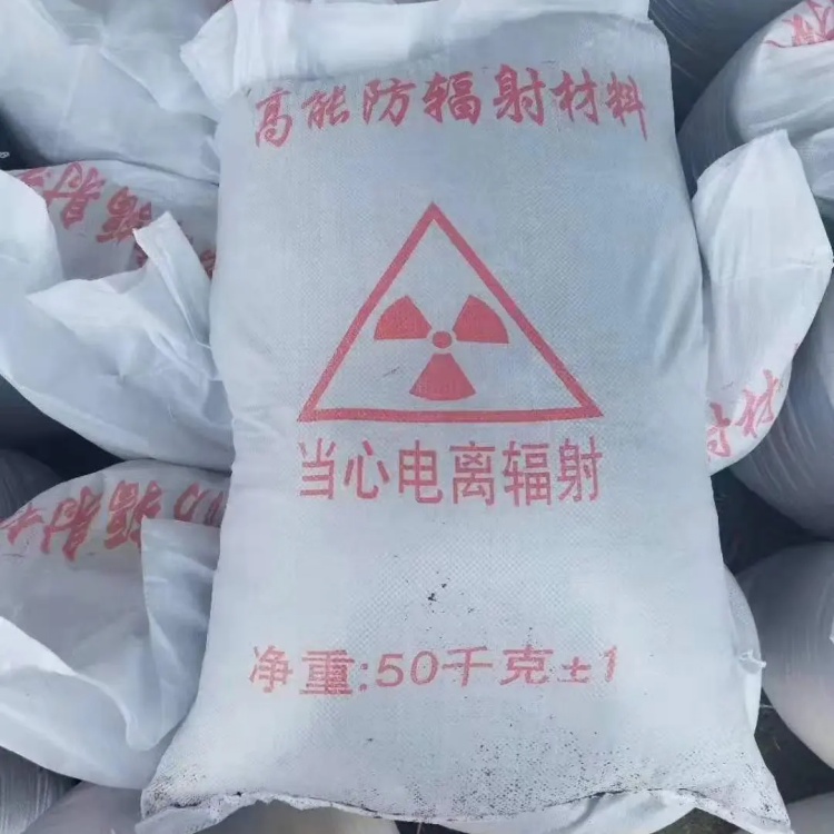 硫酸钡医用硫酸钡砂层层质检