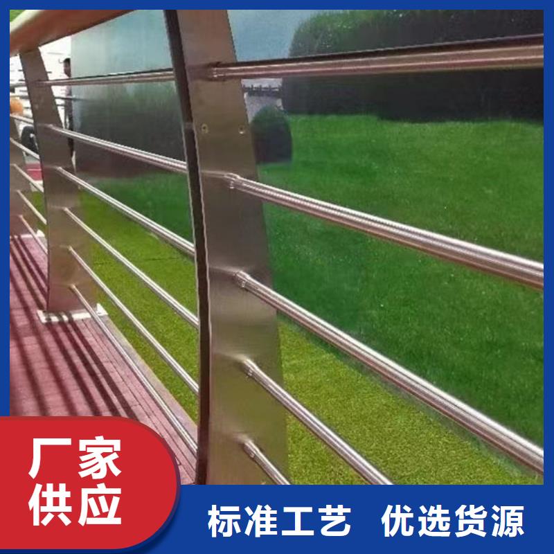 【護欄,不銹鋼道路橋梁防撞護欄質檢合格發貨】廠家案例