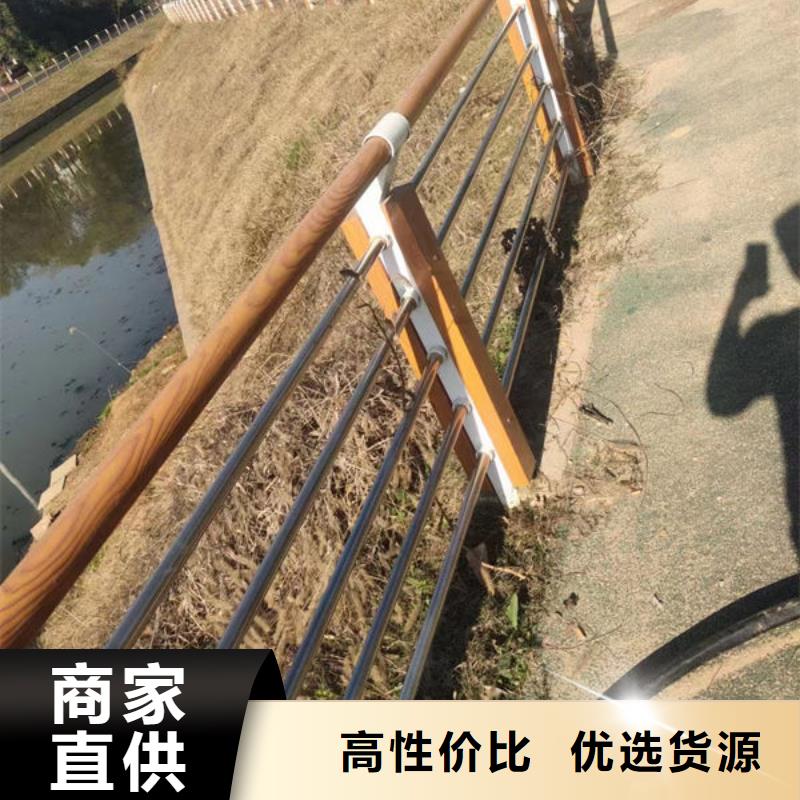 公路橋梁護欄質量放心道路隔離護欄價格公道合理