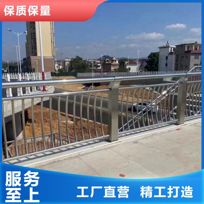 不銹鋼復(fù)合鋼護(hù)欄了解更多公路橋梁護(hù)欄廠誠信經(jīng)營