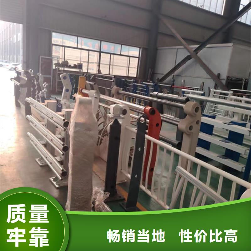 不銹鋼護(hù)欄了解更多道路隔離護(hù)欄真實(shí)拍攝品質(zhì)可靠