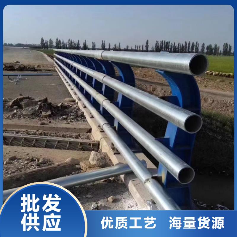 正規道路隔離護欄廠家可定制