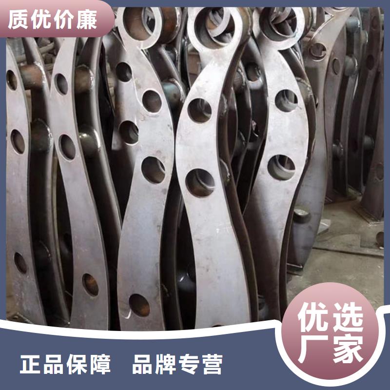 不銹鋼碳素復合管護欄廠家護欄廠家不銹鋼碳素復合管護欄廠家同城供應商