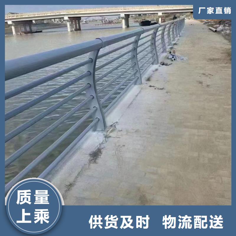 公路橋梁護欄（河北）生產廠家不銹鋼護欄（）公路橋梁護欄（河北）不銹鋼護欄（）當地生產商