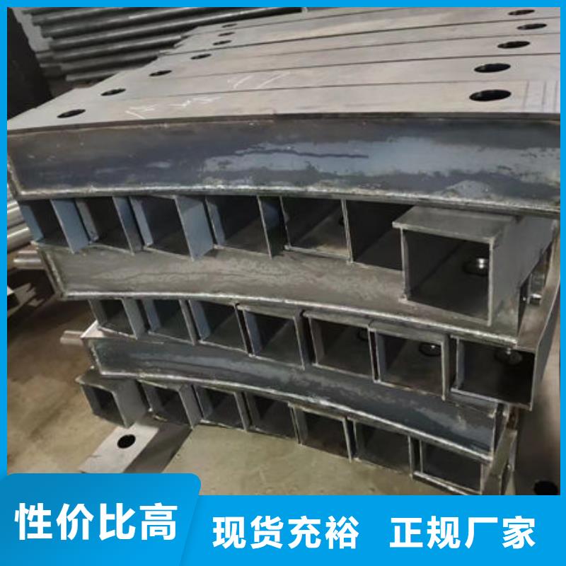 不銹鋼欄桿廠家報價不銹鋼欄桿支持定制批發(fā)