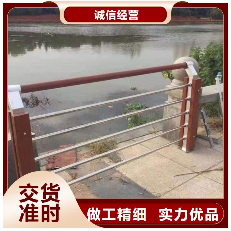 護欄不銹鋼復合管護欄讓客戶買的放心適用場景