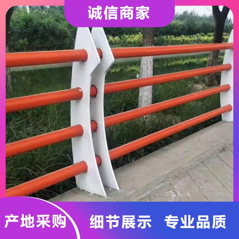 ?護欄橋梁護欄立柱多年實力廠家同城制造商