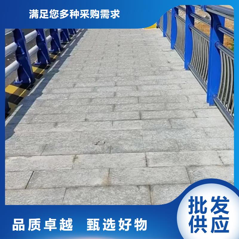 護欄【景觀護欄】大品牌值得信賴供您所需