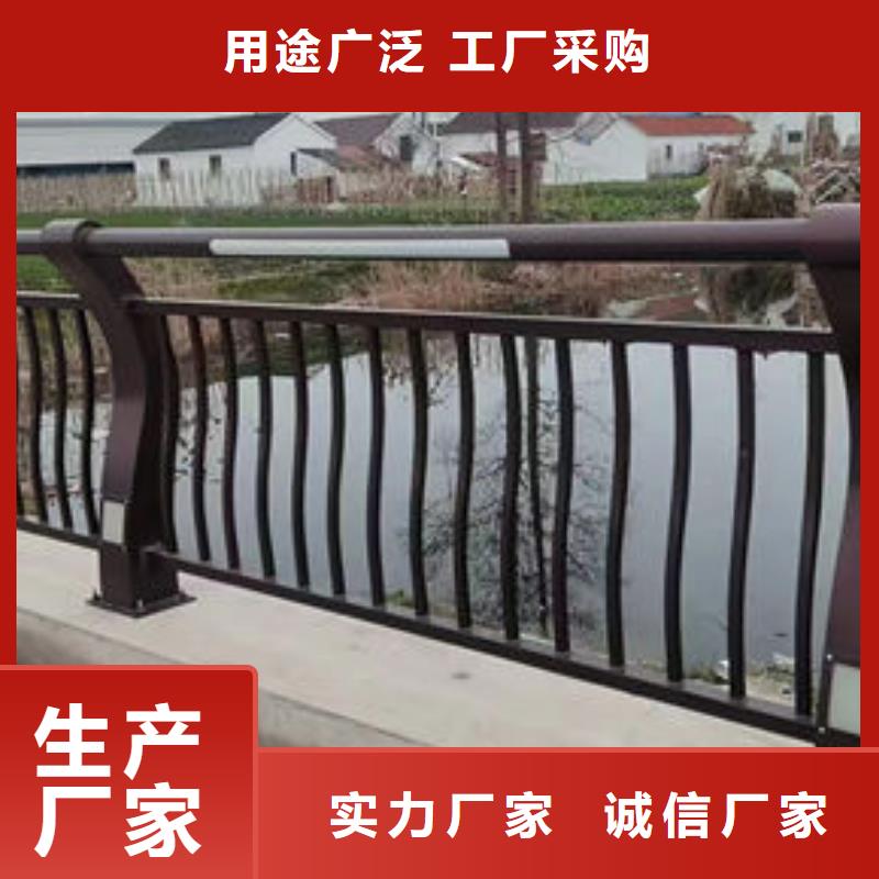 不銹鋼護(hù)欄在線報(bào)價(jià)燈管河道護(hù)欄不銹鋼護(hù)欄在線報(bào)價(jià)燈管河道護(hù)欄同城供應(yīng)商