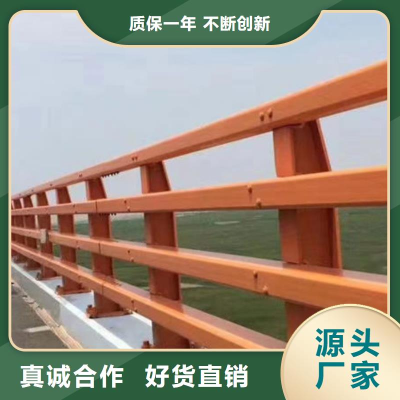 護(hù)欄-道路護(hù)欄廠家誠信經(jīng)營發(fā)貨迅速