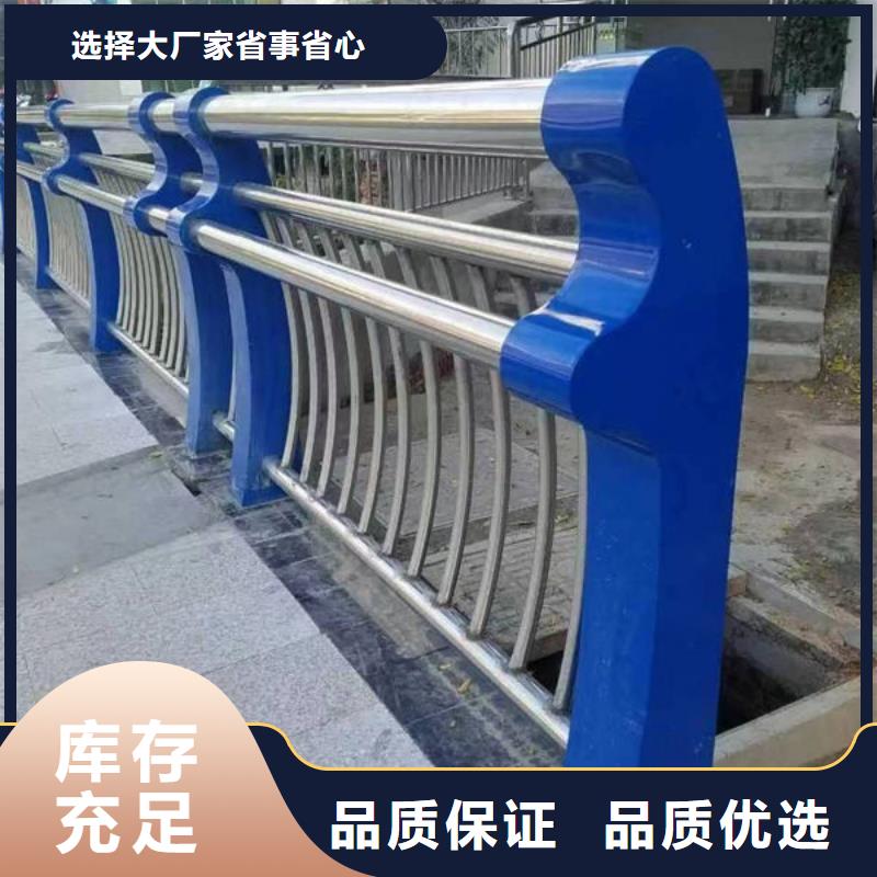 橋梁防撞護(hù)欄免費(fèi)拿樣橋梁公路護(hù)欄橋梁防撞護(hù)欄來圖定制