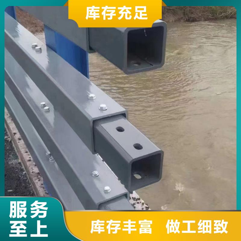 道路隔離護(hù)欄生產(chǎn)廠家道路隔離護(hù)欄生產(chǎn)廠家品質(zhì)做服務(wù)