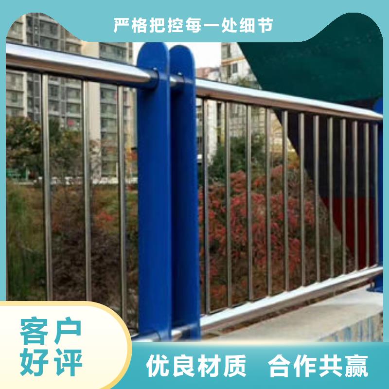 橋梁防撞護欄質量放心道路隔離護欄源頭廠商