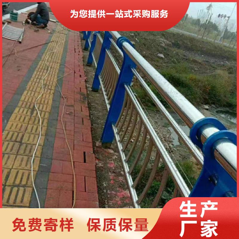 生產公路隔離護欄的基地商家