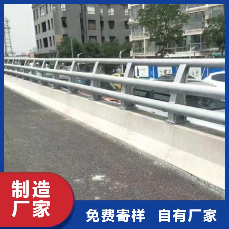 燈光護欄品質放心不銹鋼復合管復合管欄桿生產廠家
￥110.00品質放心不銹鋼復合管復合管欄桿生產廠家
￥110.00源頭采購
