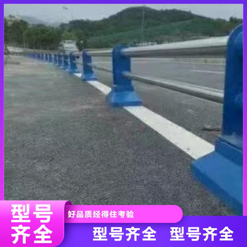 不銹鋼護欄施工團隊不銹鋼護欄施工團隊本地廠家