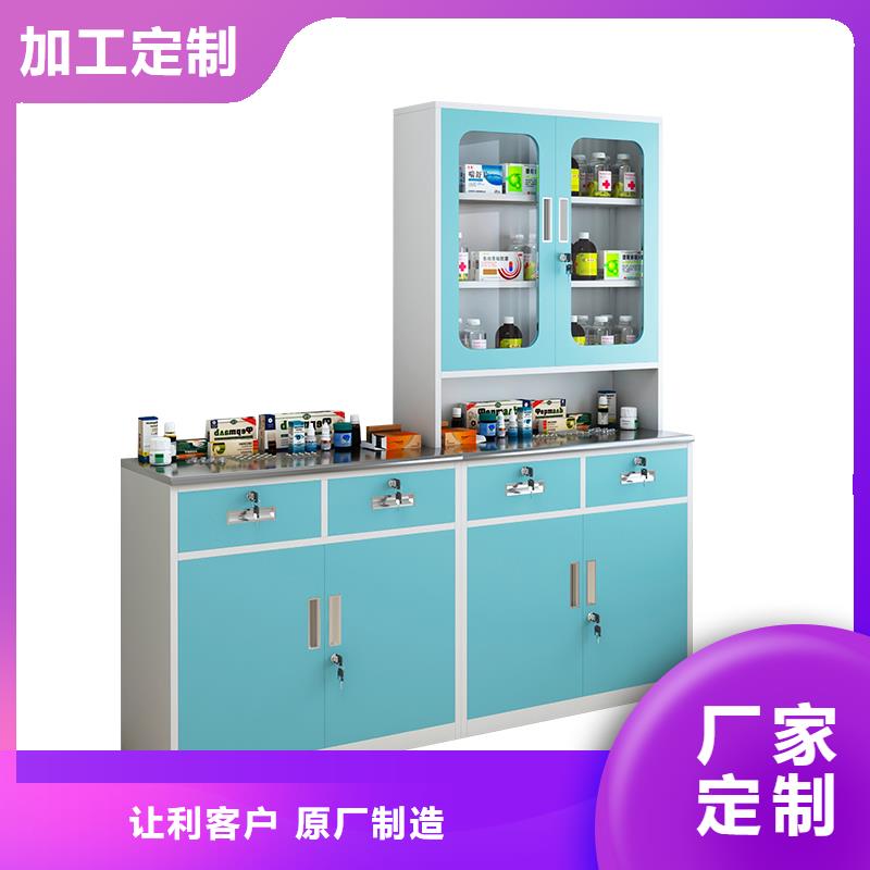 器械柜價格口碑好杭州西湖畔廠家自有廠家