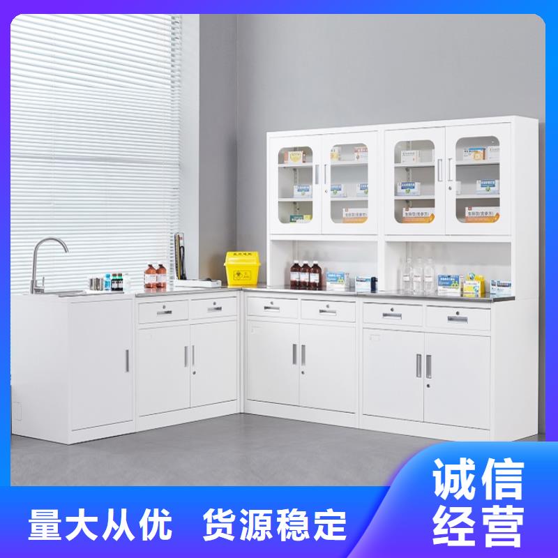 配藥柜定制品質(zhì)優(yōu)杭州西湖畔廠家當(dāng)?shù)仄放?></div>
				<h3>配藥柜定制品質(zhì)優(yōu)杭州西湖畔廠家當(dāng)?shù)仄放?/h3> 
								
            </a>
        </li>
				        <li>
            <a href=