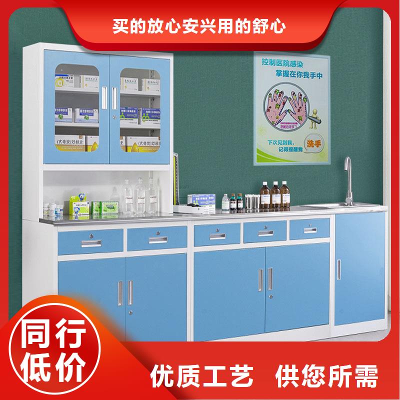 西藥調(diào)劑柜承諾守信杭州西湖畔廠家本地服務(wù)商